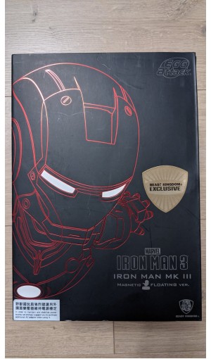 Iron Man 3 Egg Attack Floating Iron Man Mark III - Beast Kingdom Iron Man 3 Egg Attack Floating Iron Man Mark III - Beast Kingdom