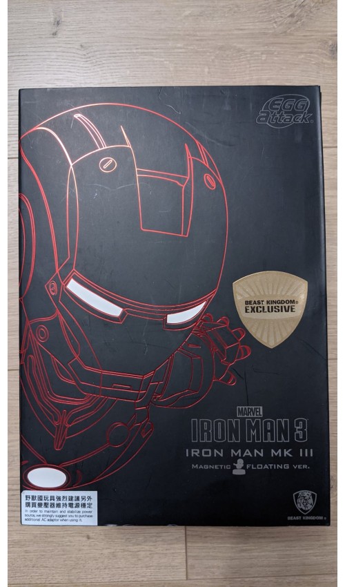 Iron Man 3 Egg Attack Floating Iron Man Mark III - Beast Kingdom